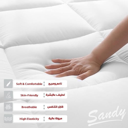لباد سرير ساندي 5 سم 180×200 سم - مزدوج