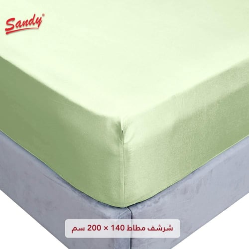 طقم شرشف ساندي ساده مفرد ونص 140×200 سم - جرين تي