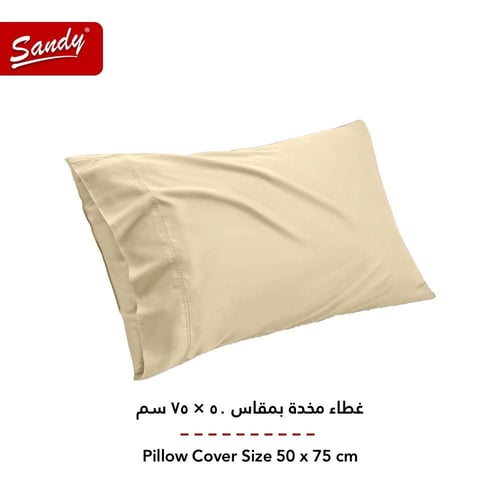 طقم شرشف ساندي ساده مفرد - رملي