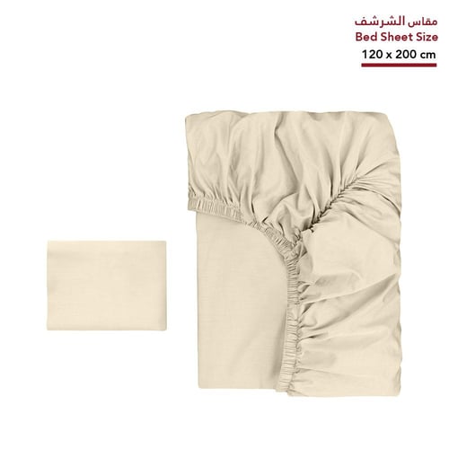 طقم شرشف روز ساده نفر عريض 200x120 سم - سكري