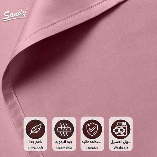 طقم شرشف ساندي ساده مفرد ونص - لحمي