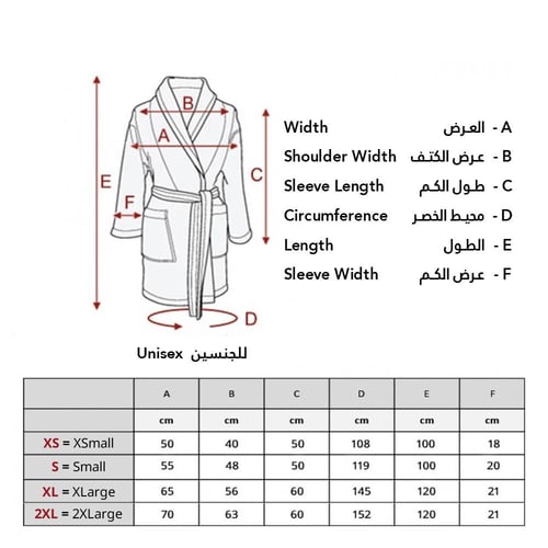 روب حمام ساندي هودي قطن 100% - رمادي