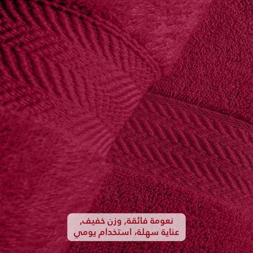 منشفة ساندي قطن 100% | عودي "شعر"