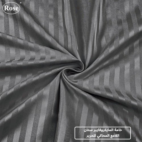 طقم شرشف روز "مفرد عريض" 200x120 سم مقلم - رمادي