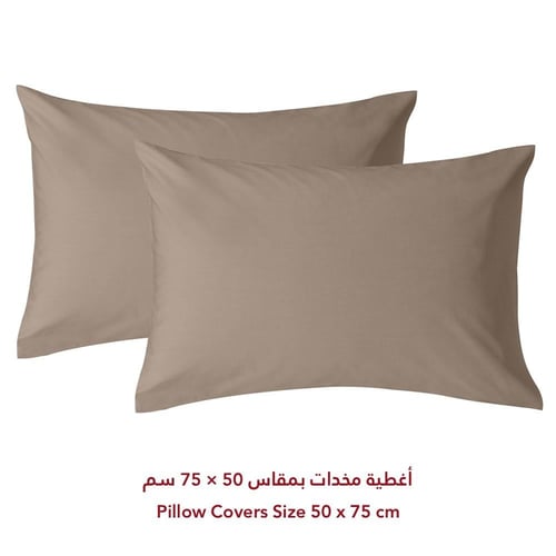 طقم شرشف روز ساده نفرين 200x200 سم - موكا