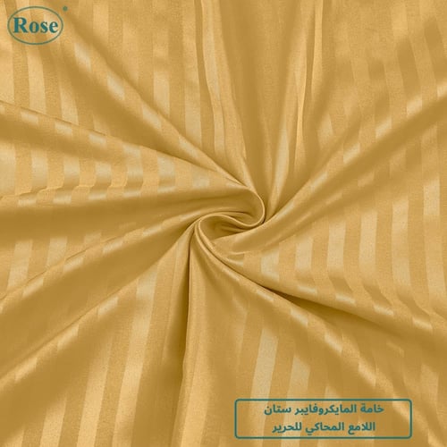 طقم لحاف نفر ونص روز فندقي مقلم - جملي