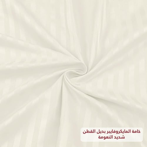 مفرش فندقي نفرين مقلم 6 قطع - سكري