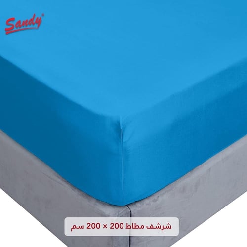 طقم شرشف ساندي ساده مزدوج - تركواز