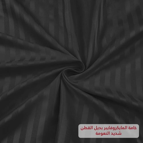 مفرش فندقي نفرين مقلم 6 قطع - اسود