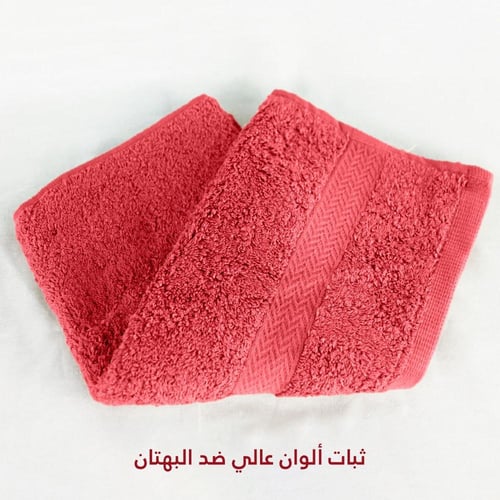 منشفة ساندي قطن 100% | رماني "شعر"