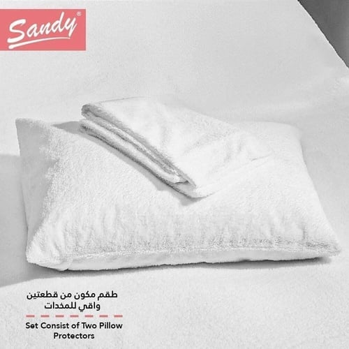 مجموعة الراحة والحماية 5 سم نفر ونص - 120×200 سم