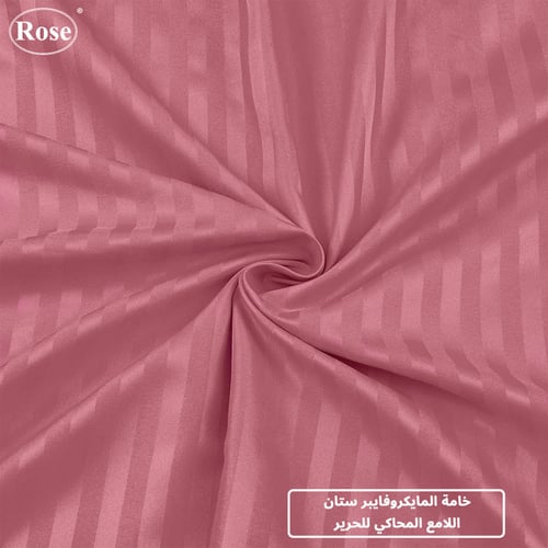 طقم لحاف نفر ونص روز فندقي مقلم - زهري