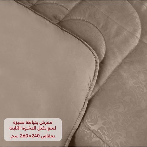 مفرش نفرين فلوري 6 قطع - موكا