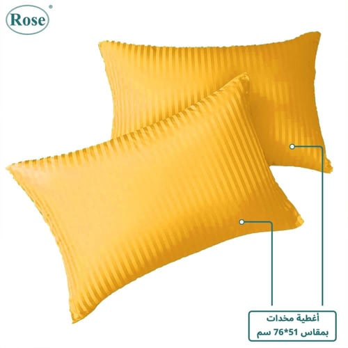 طقم شرشف روز "مزدوج" 200x200 سم مقلم - برتقالي فات...