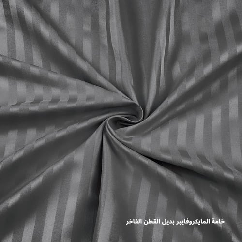 طقم لحاف نفر ونص روز فندقي مقلم - رمادي