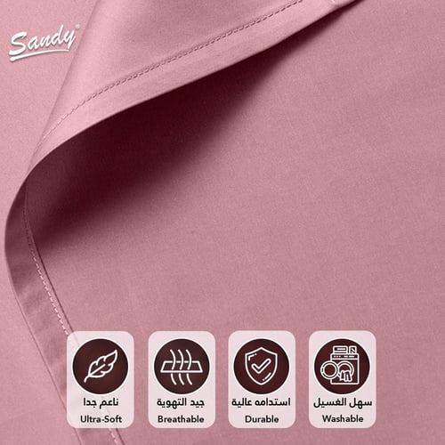 طقم شرشف ساندي ساده نفرين - لحمي