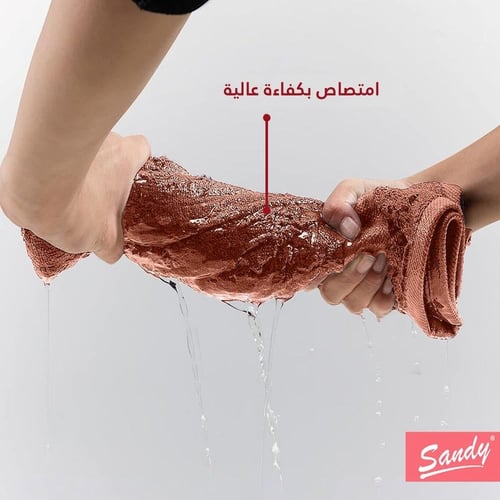 طقم 4 مناشف ساندي قطن 100% | طوبي "اليد"