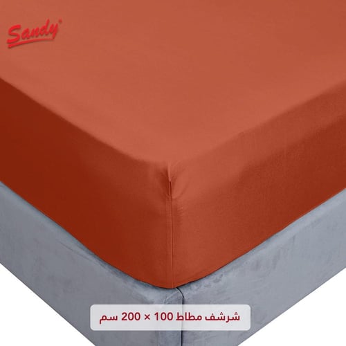 طقم شرشف ساندي ساده مفرد 200x100 سم - طوبي