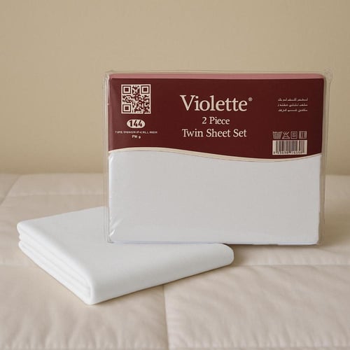 مجموعة الحاج المتكاملة