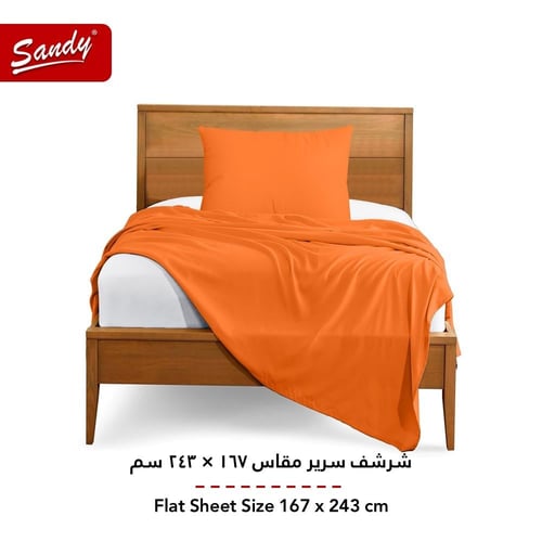 طقم شرشف ساندي ساده مفرد - برتقالي