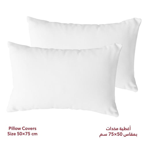 مفرش نفرين فلوري 8 قطع - فلونا