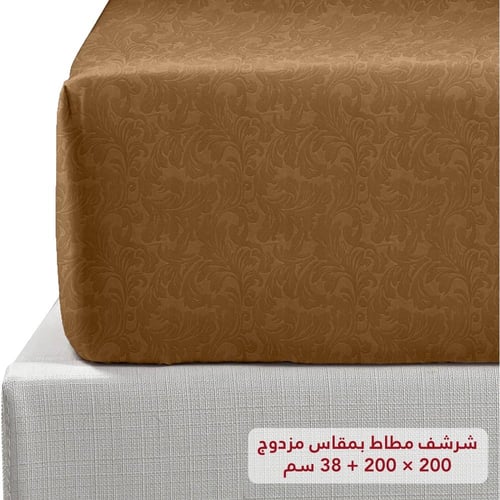 مفرش نفرين فلوري 6 قطع - بني