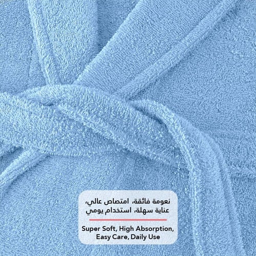 روب حمام ساندي هودي قطن 100% - سماوي