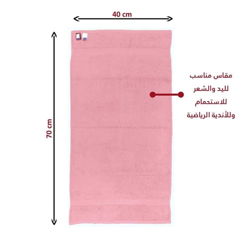 طقم 4 مناشف ساندي قطن 100% | وردي "اليد"