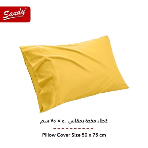طقم شرشف ساندي ساده مفرد - كناري