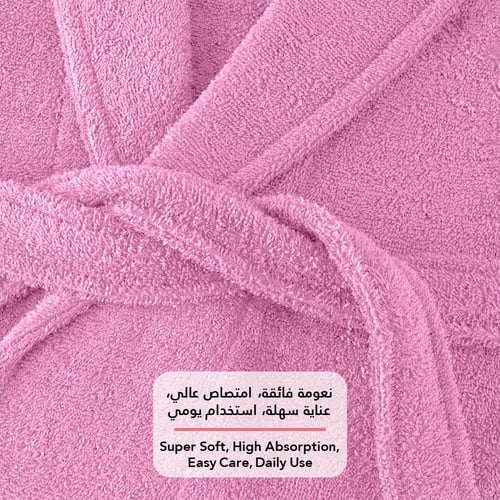 روب حمام ساندي هودي قطن 100% - زهري