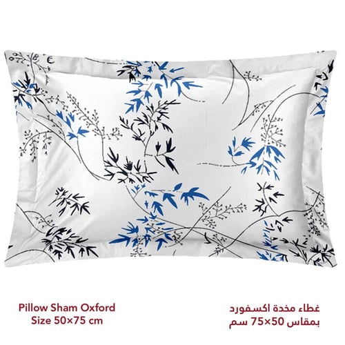 مفرش نفر ونص روز فلوري - جاسمين