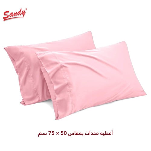 طقم شرشف ساندي ساده مفرد ونص 140×200 سم - زهري