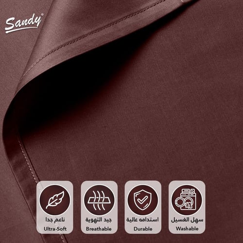 طقم شرشف ساندي ساده مزدوج - بني عودي
