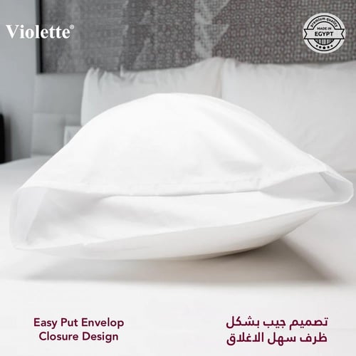 طقم حماية مخدة فيوليت 2 قطعة