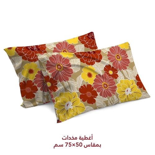 مفرش بحشوة متحركة نفرين بوجهين 7 قطع - فيوري ريد