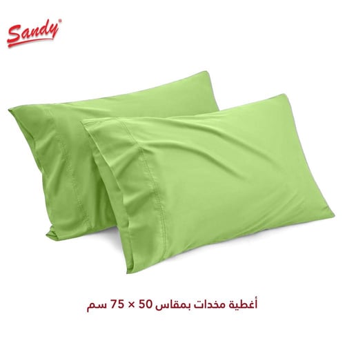 طقم شرشف ساندي ساده مفرد ونص - تفاحي
