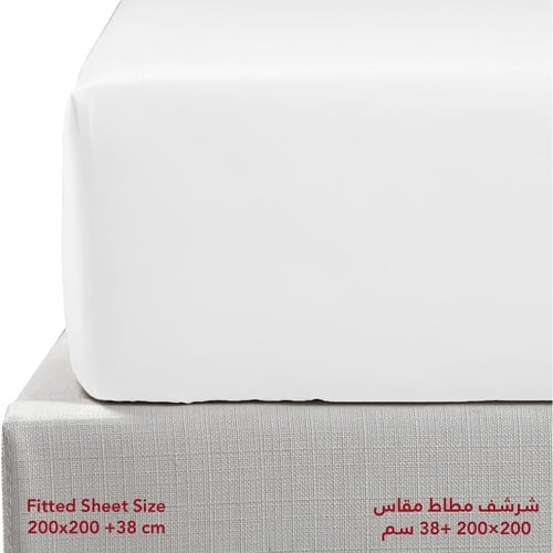 طقم شرشف روز ساده نفرين 200x200 سم - بيج