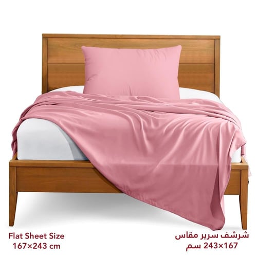 طقم شرشف روز ساده مفرد - زهري