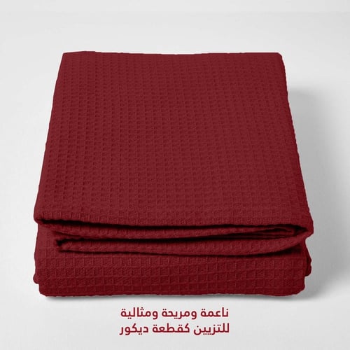 بطانية ساندي الفاخرة قطن 100% - عودي | مفرد