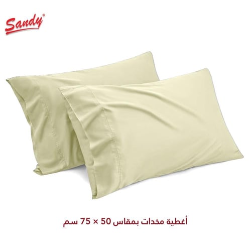 طقم شرشف ساندي ساده نفرين - ليموني