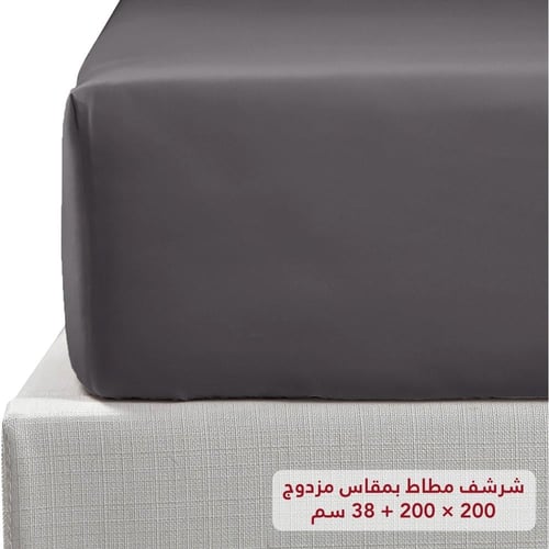 مفرش نفرين فلوري 6 قطع - رمادي