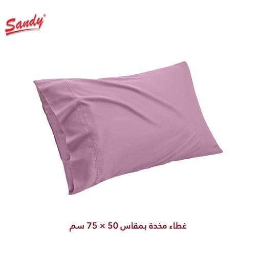 طقم شرشف ساندي ساده مفرد 200x100 سم - اوبيرا موف