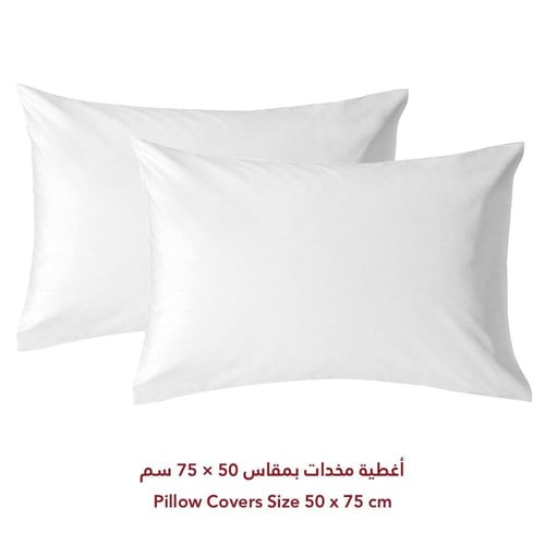 طقم شرشف روز ساده نفرين 200x200 سم - بيج