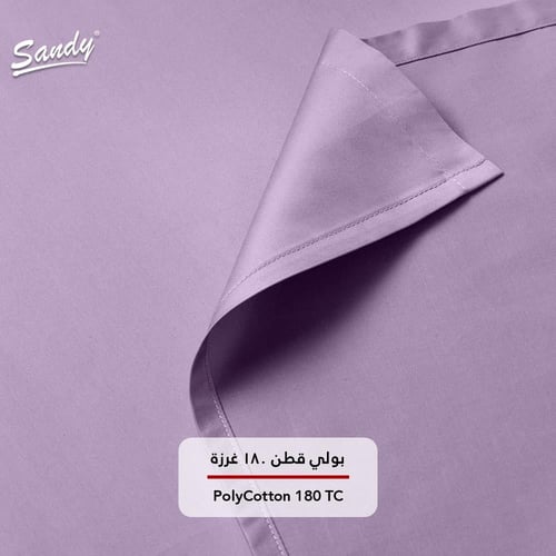 طقم شرشف ساندي ساده مفرد - ليلك