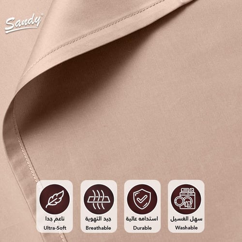 طقم شرشف ساندي ساده مفرد ونص 140×200 سم - توسكاني