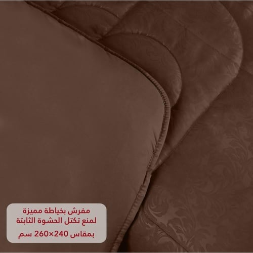 مفرش نفرين فلوري 6 قطع - بني داكن