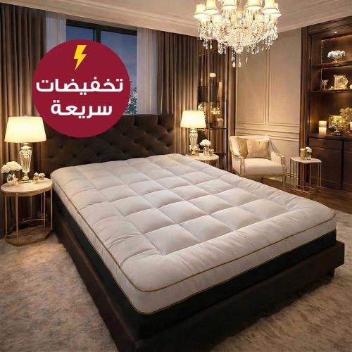 لباد الغيمة ساندي 10 سم فندقي - متعدد المقاسات