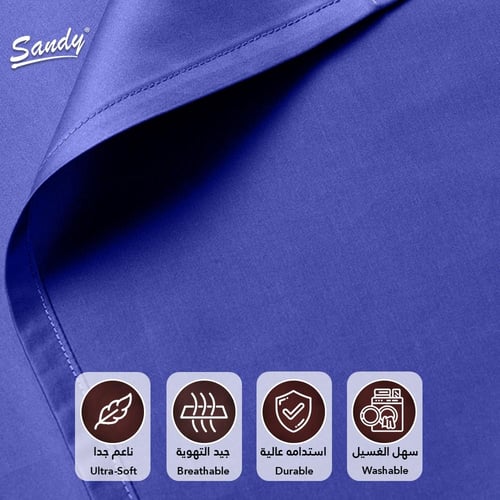 طقم شرشف ساندي ساده مزدوج - نيلي