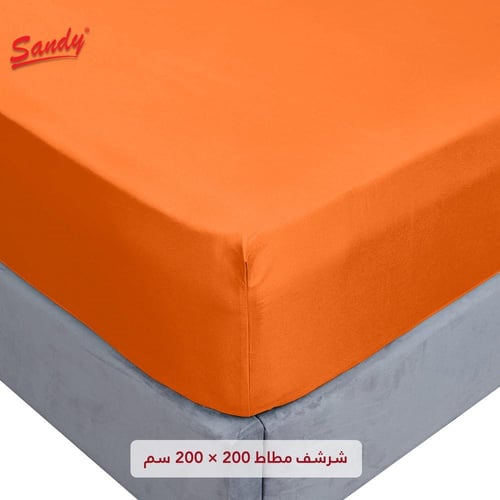 طقم شرشف ساندي ساده نفرين 200×200 سم - برتقالي