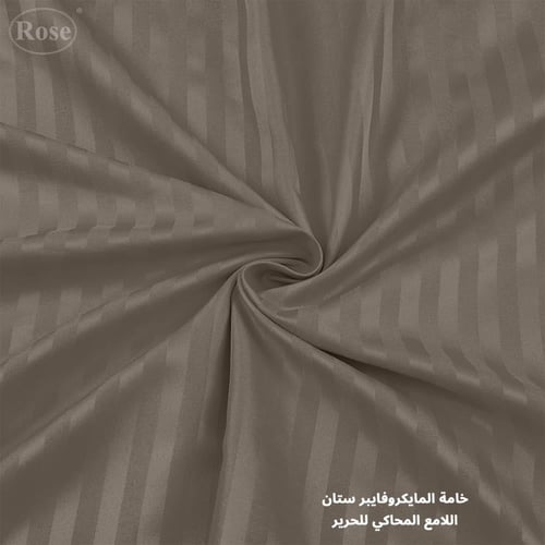 طقم لحاف نفر ونص روز فندقي مقلم - موكا